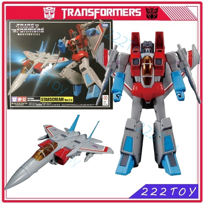 Figura de Acción clásica de Tr - Science Robotics reseña y precio